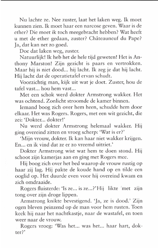 En toen waren er nog...