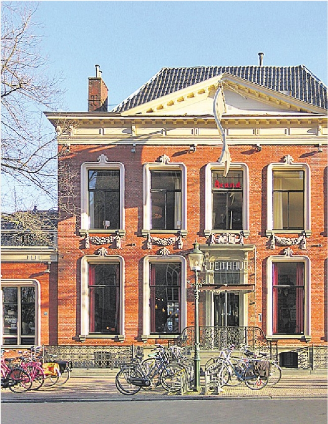 De gasten van het restaurant bepalen zelf de prijs