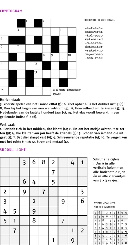 puzzel
