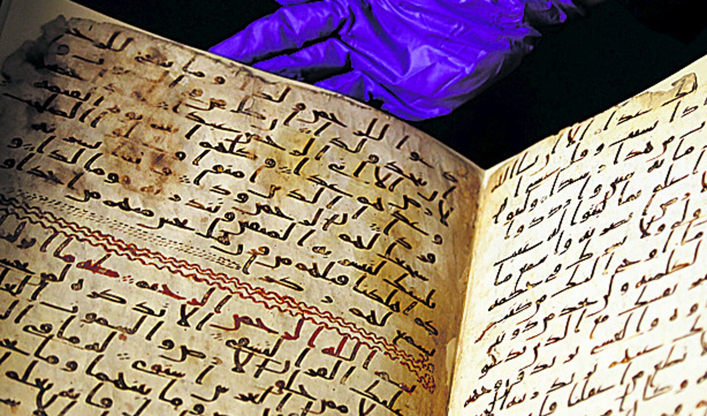 Verzen die de Koran doen schudden