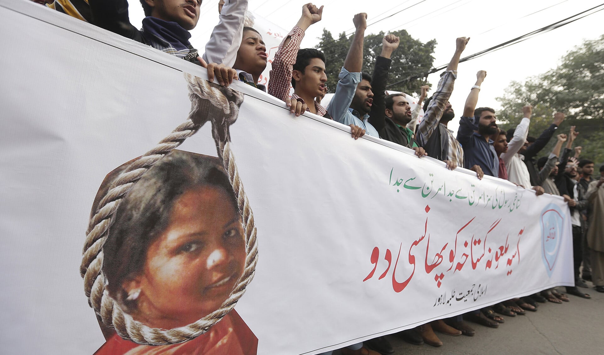 De vrijlating van Asia Bibi, die veroordeeld was voor blasfemie, leidde tot felle protesten van islamitische extremisten.