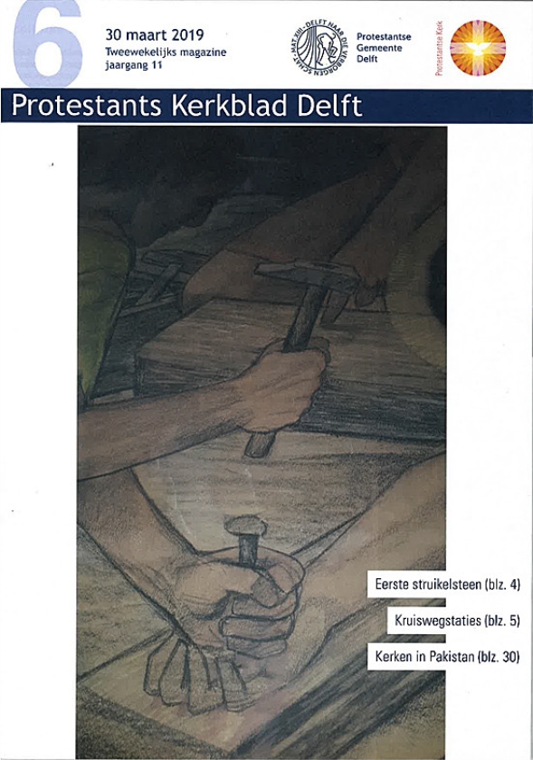 Blogs en bladen: jongeren aan het avondmaal (nd)