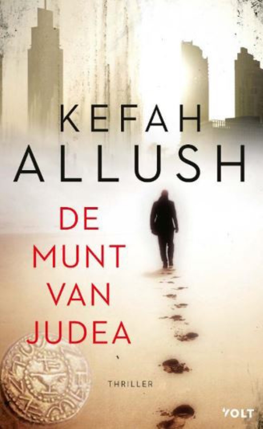 Roman: Schrijver Kefah Allush begon aan een tafeltje in Jeruzalem (Eline Ammeraal)