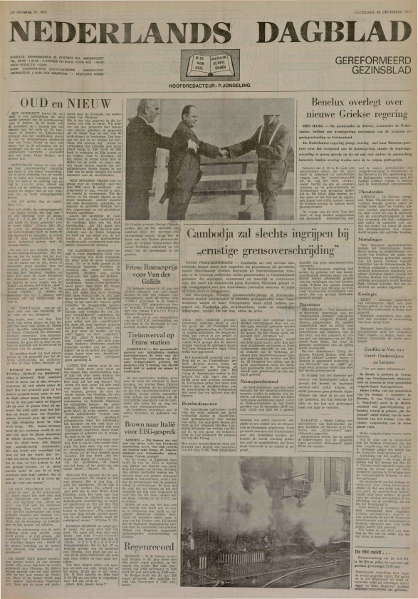 Op 30 december 1967, zaterdag vijftig jaar geleden, gebruikte deze krant voor het eerst de titel ‘Nederlands Dagblad’. Een titel die onder andere het belang van de antirevolutionaire traditie wilde onderstrepen. (nd)