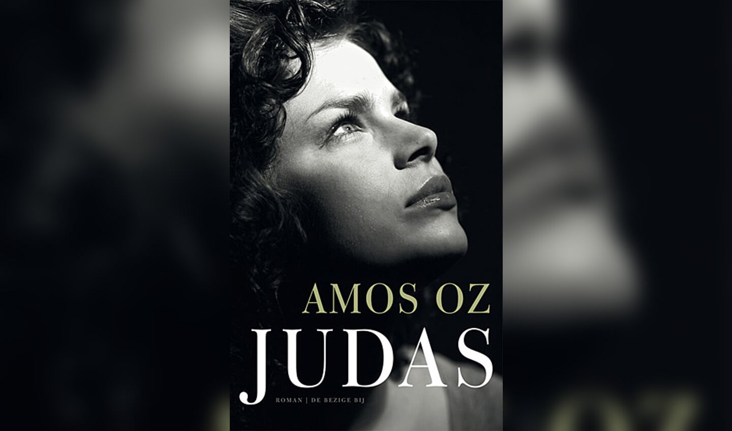 Amos Oz' Judas maakte Jezus juist succesvol