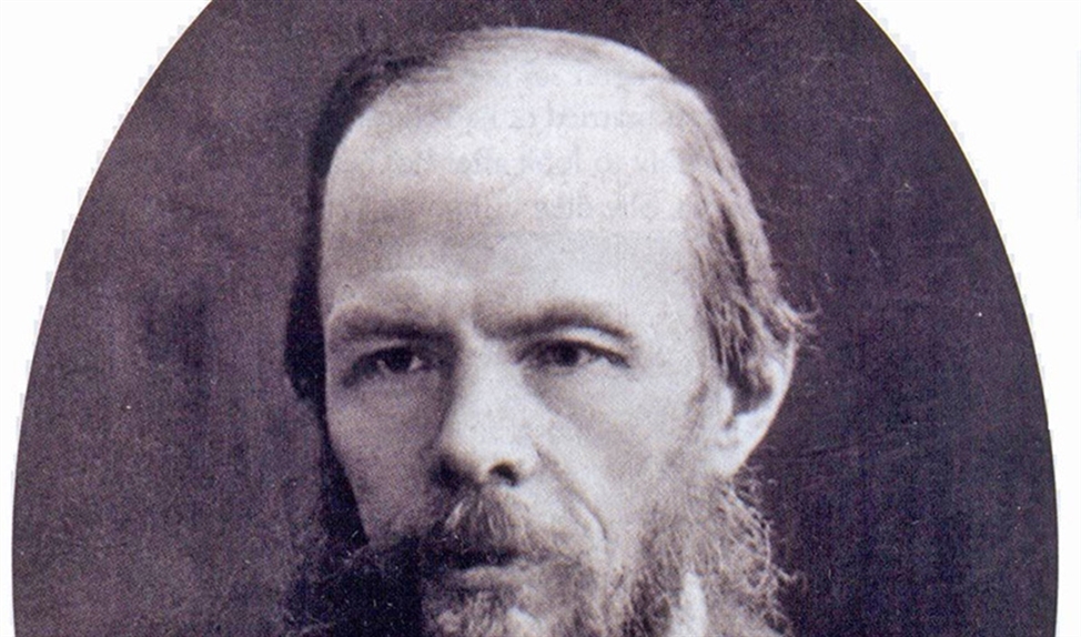 Fjodor M. Dostojevski