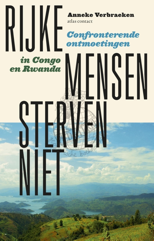 In Goma slijten je zolen snel, van de lava