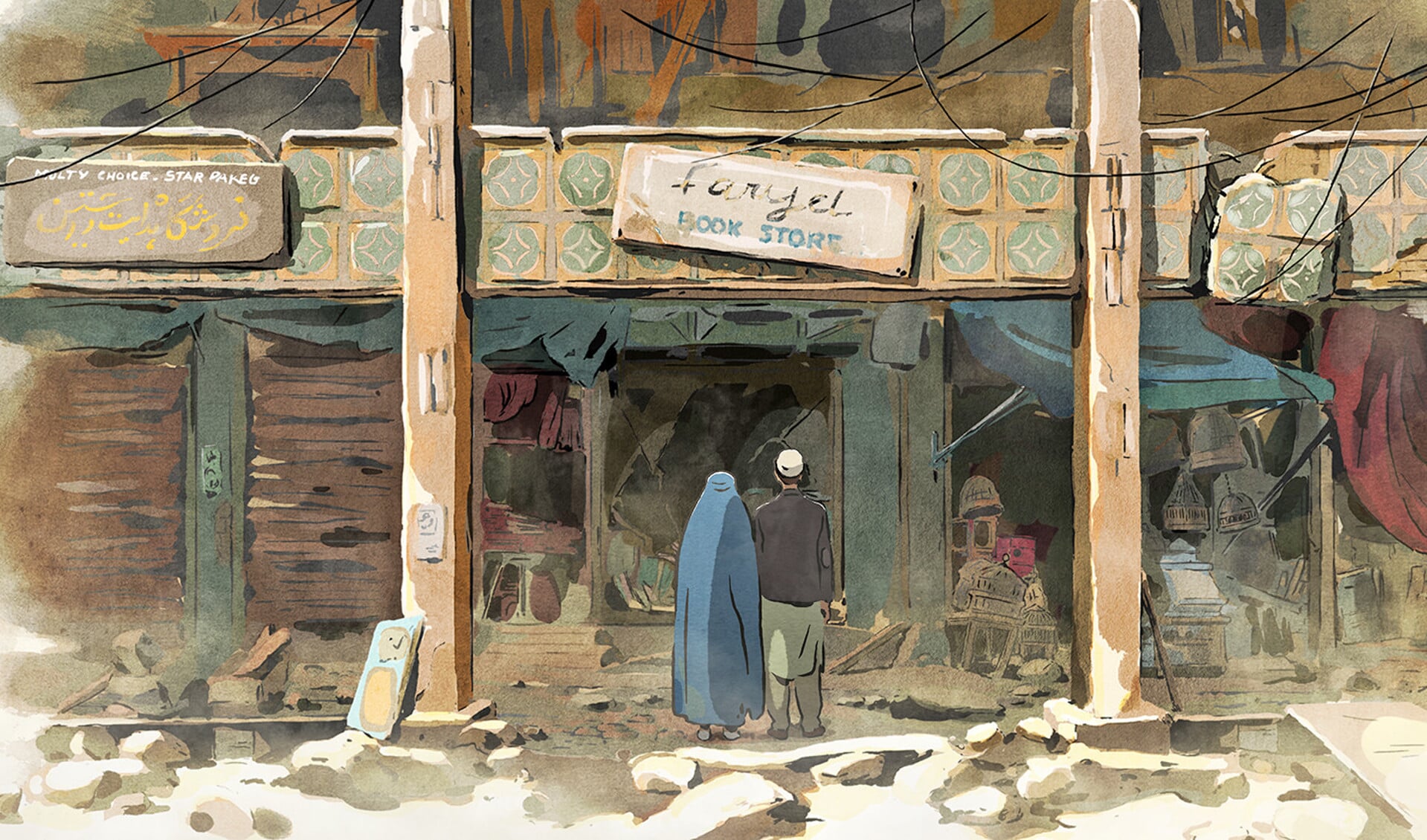 De film The Swallows of Kabul
 is een mooie aquarel van de onderdrukking van de taliban
