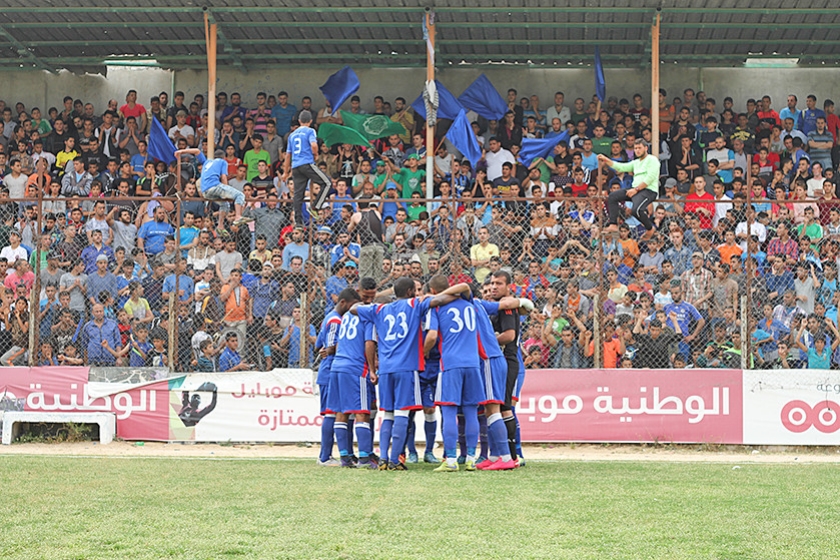TV Vooraf: Voetballen in Gaza  (bnn-vara)