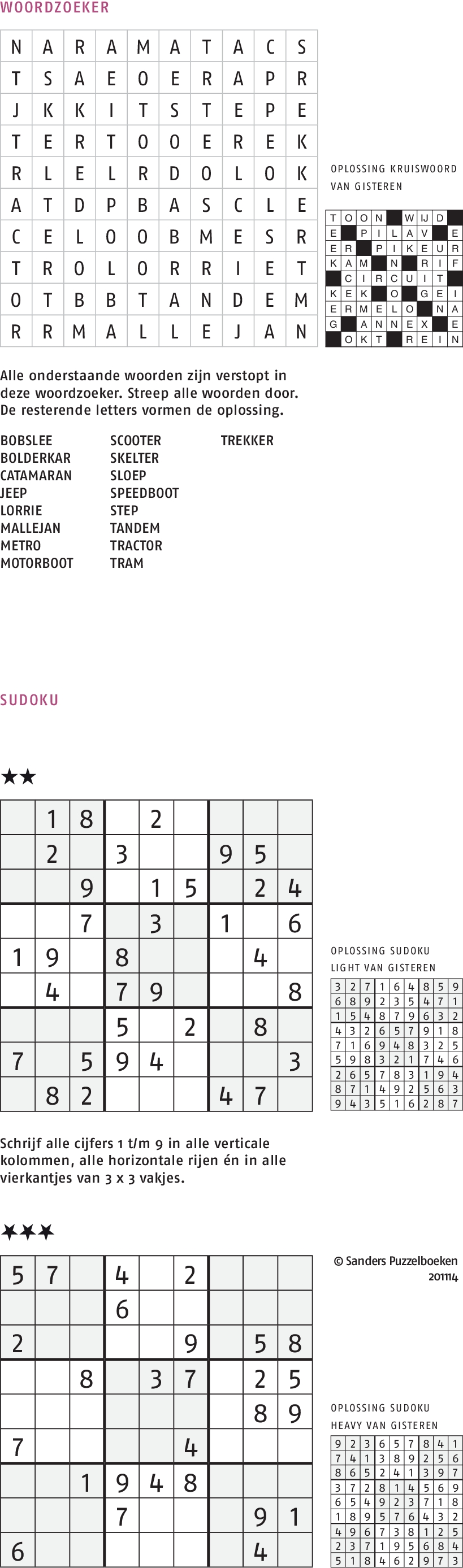 puzzle