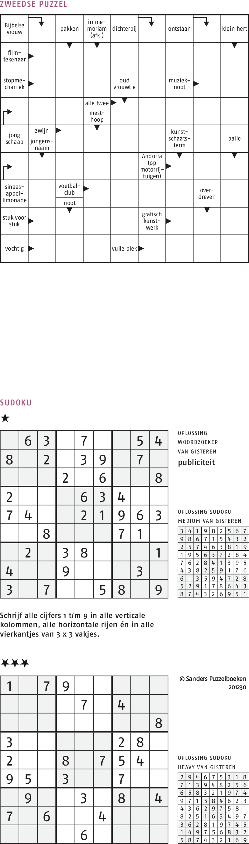 Puzzel