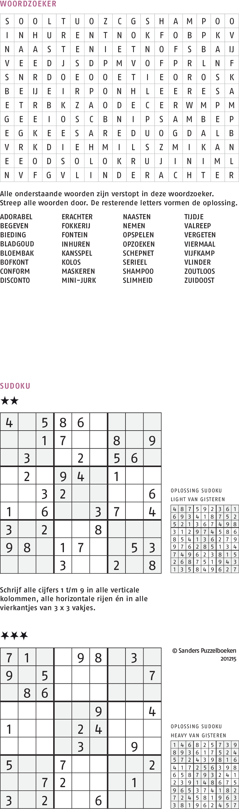 puzzle