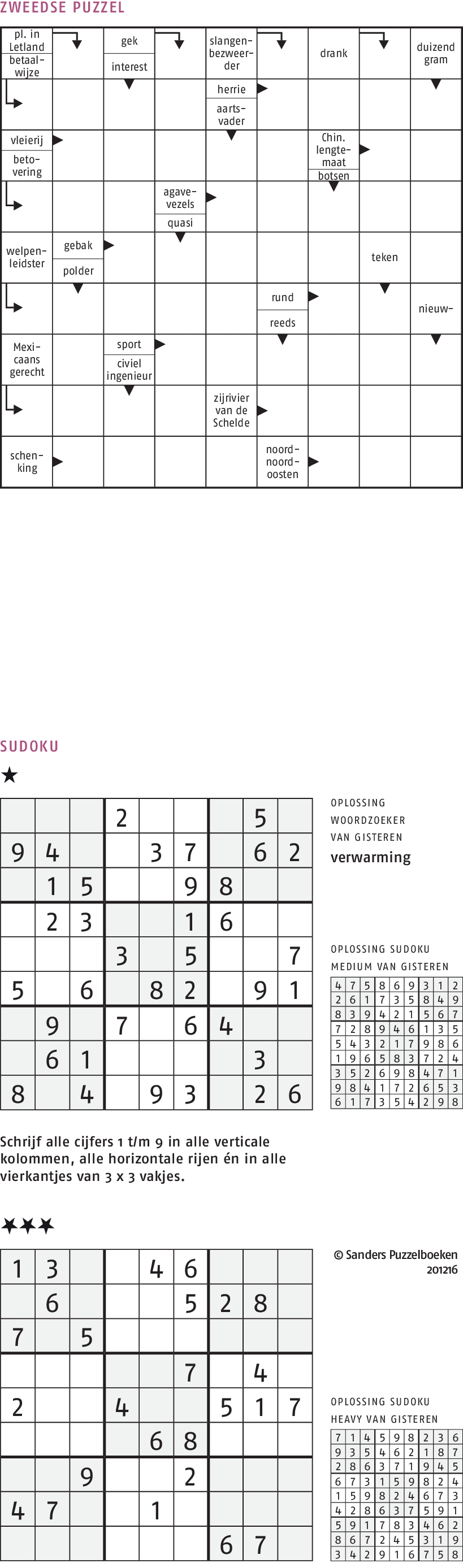 puzzel
