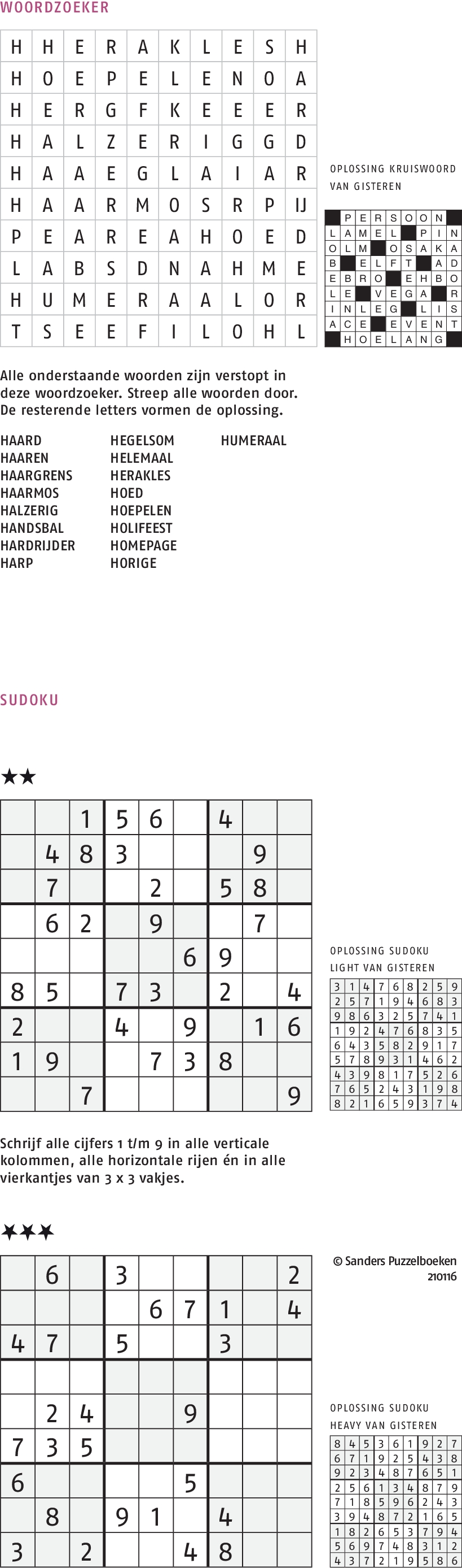 puzzel