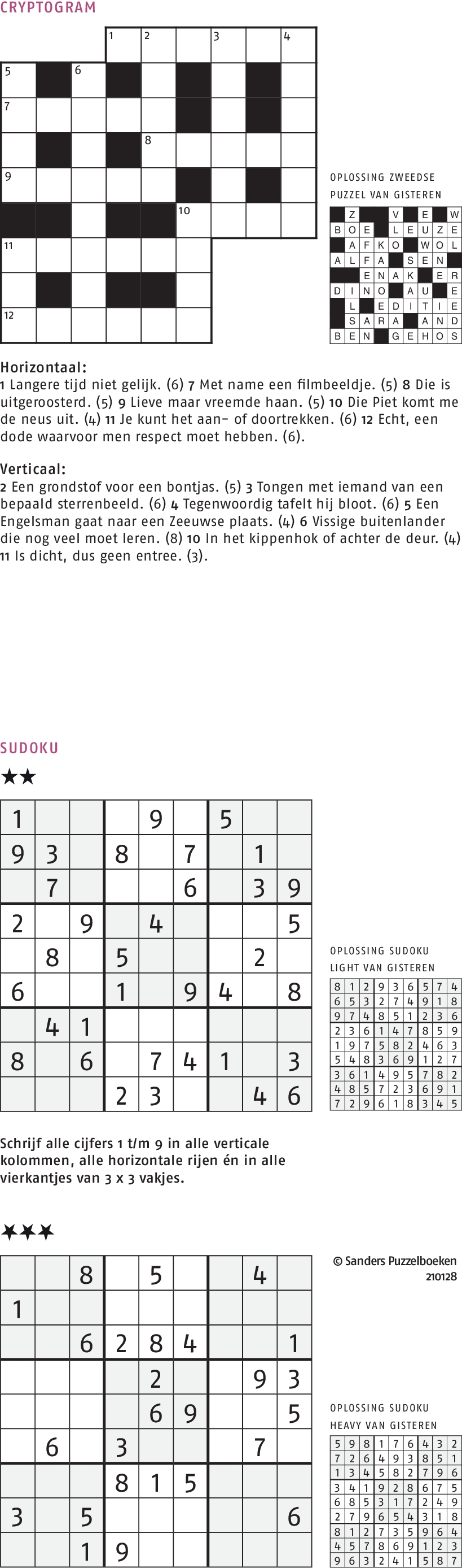 Puzzel