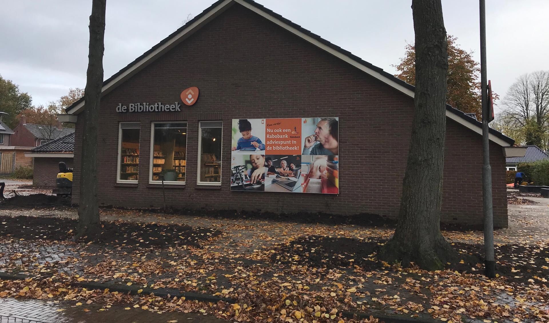 De Bibliotheek Gieten krijgt op 15 november als eerste Drentse bibliotheek het gouden certificaat ‘Duurzaam Gastvrij’ uitgereikt. (foto: Biblionet Drenthe)