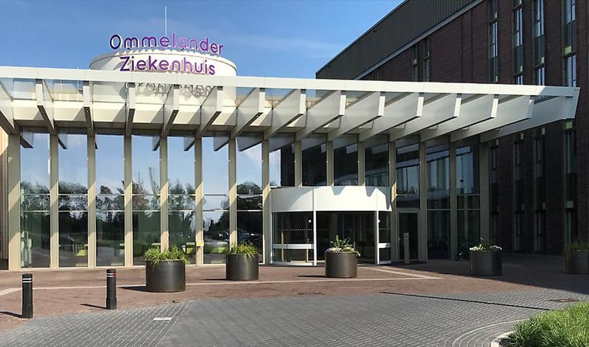 Het Ommelander Ziekenhuis in Scheemda.
