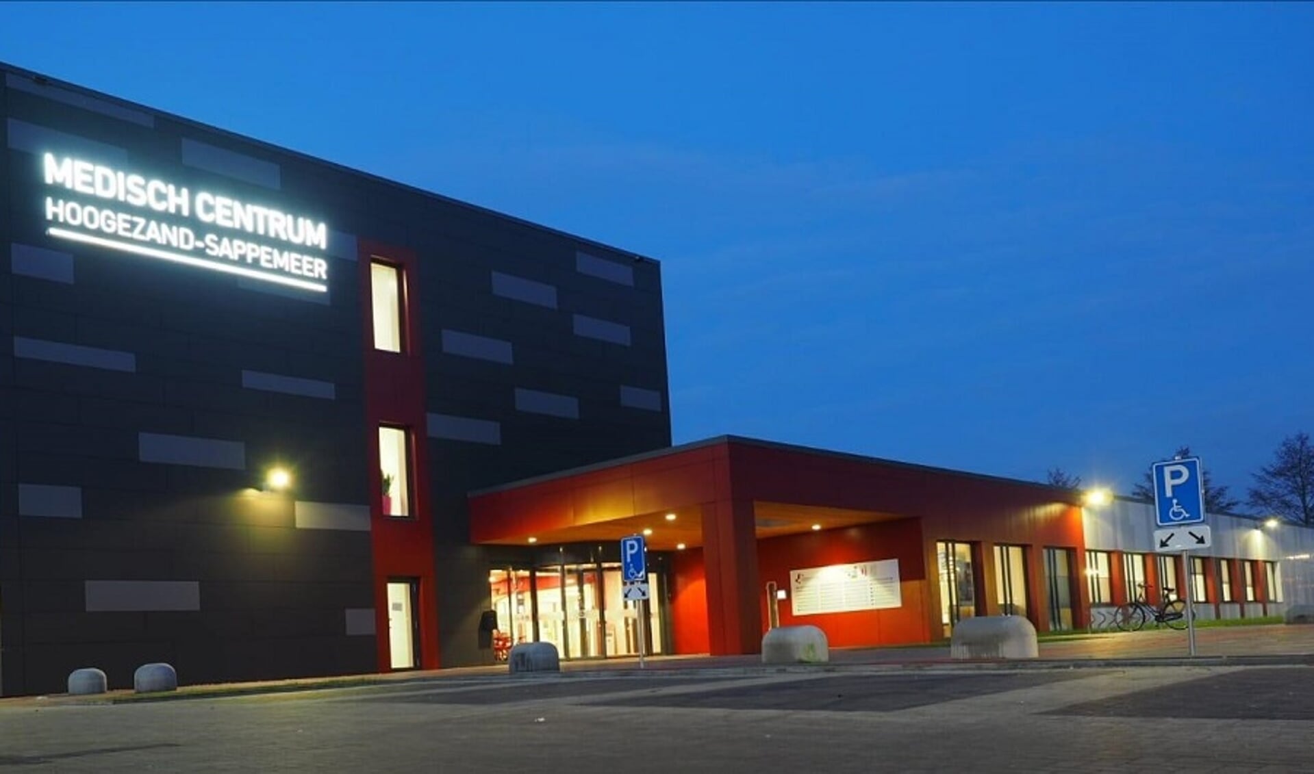 Apotheek Medisch Centrum Hoogezand-Sappemeer is opnieuw gekozen tot beste apotheek van Nederland.