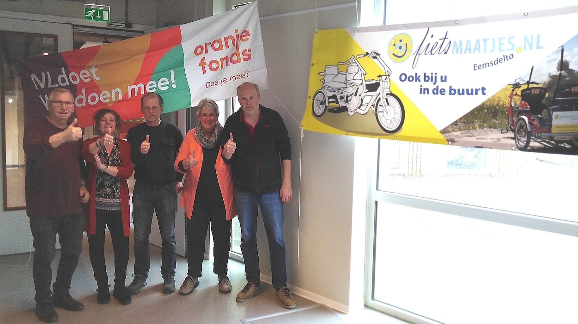De organisatie van de vrijwilligersmiddag: Pieter Dijkhuis, Siska van der Laan, Marien Blokland, Annette Feijen en Jos Boers.