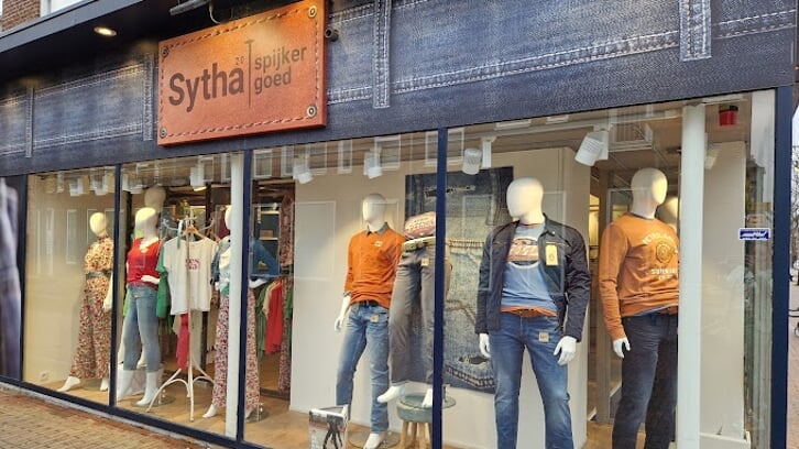 De winkel van Sytha 2.0 Spijkergoed in Delfzijl (foto Sytha).