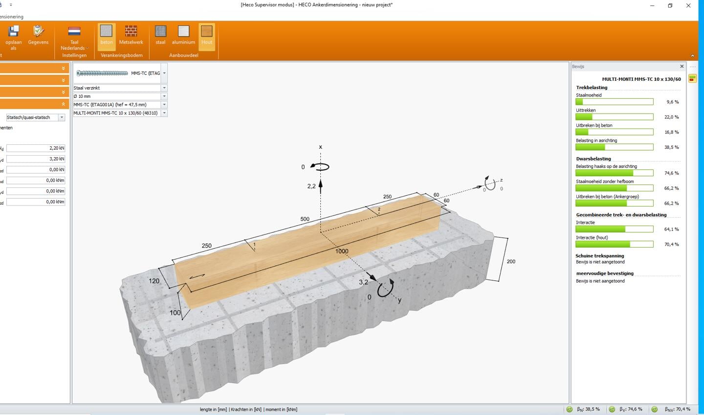 |De onderdelen van de houtbouwmodule in HCS|Een calculatie van de dwarsverbinding| Calculatie van een hout-betonverbinding met de MultiMonti TimberConnect|Berekening van een hout-staalverbinding