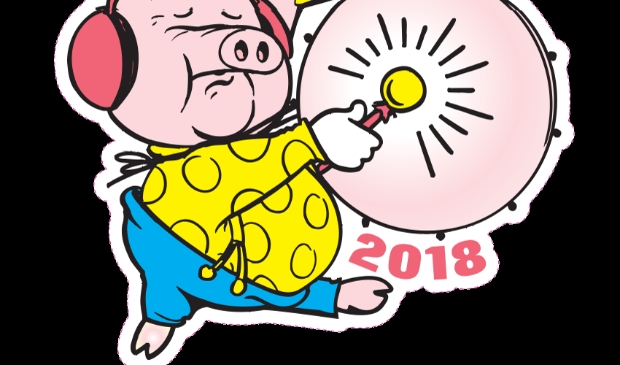 Nieuwe Gulle Krullendonker onthuld