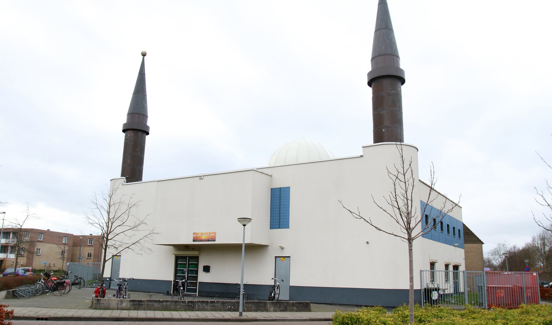 De moskee in Staatsliedenwijk: (Archieffoto: Fred Rotgans)