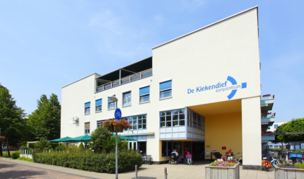 <p>De Kiekendief in Stad. (Foto: aangeleverd)</p>