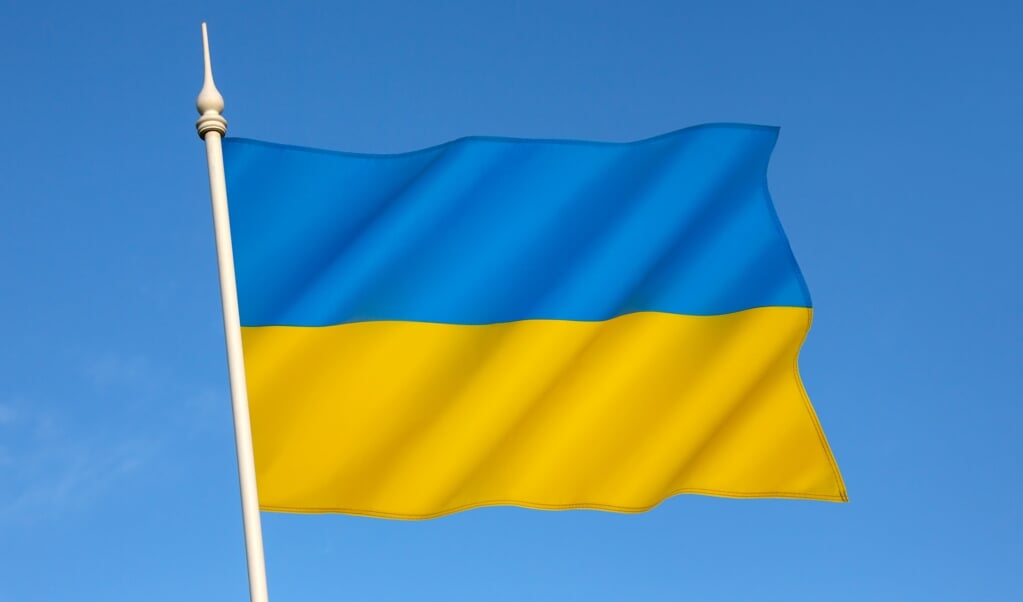 The state flag of Ukraine. As a national flag, was officially used since the 1848 Spring of Nations when it was hoisted over the Lviv Rathaus. It is was officially adopted as a state flag for the first time in 1918 by the short-lived Ukrainian People's Republic. During the Soviet occupation, the flag was outlawed.