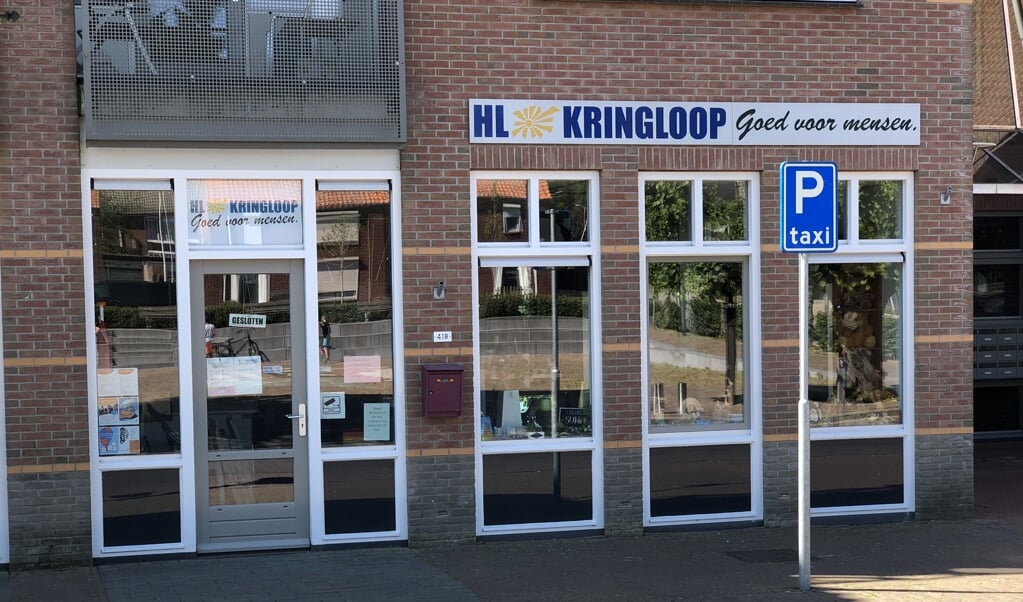 HL Kringloopwinkel