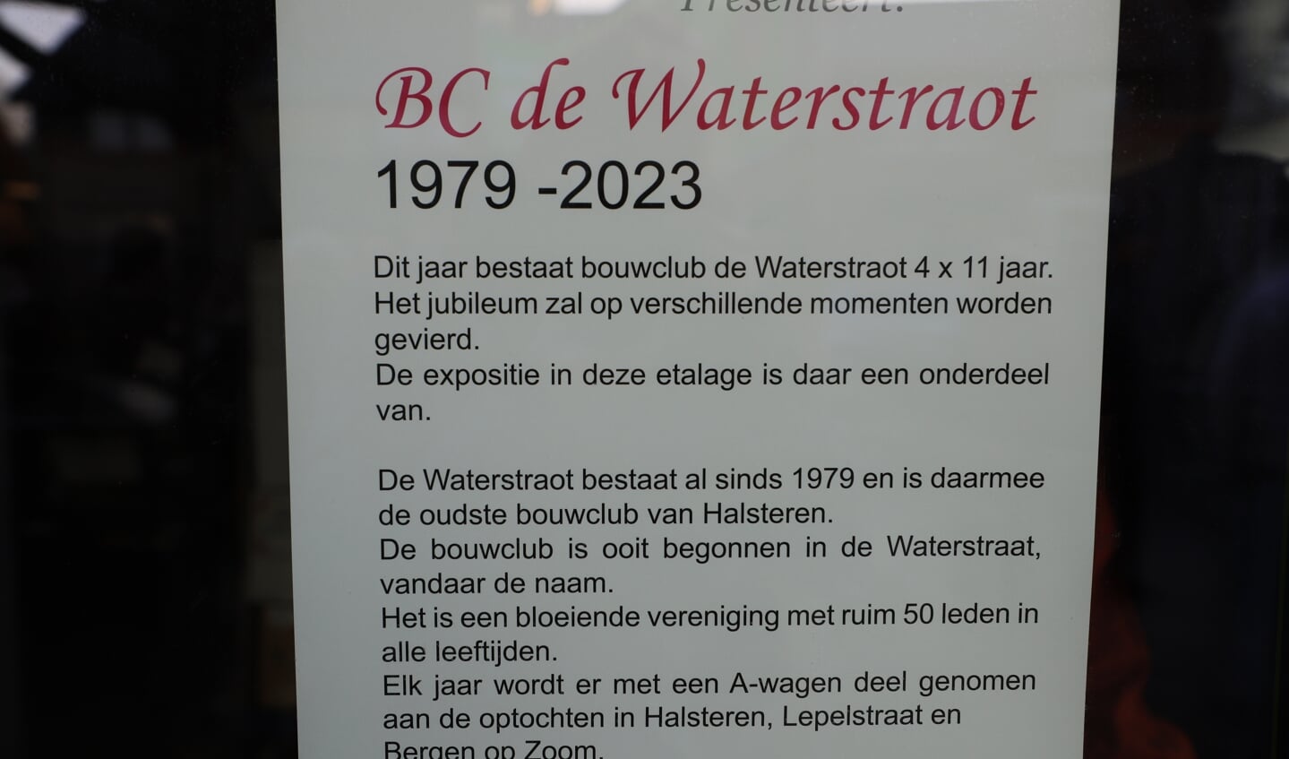 Opening tentoonstelling van BC de Waterstraot.