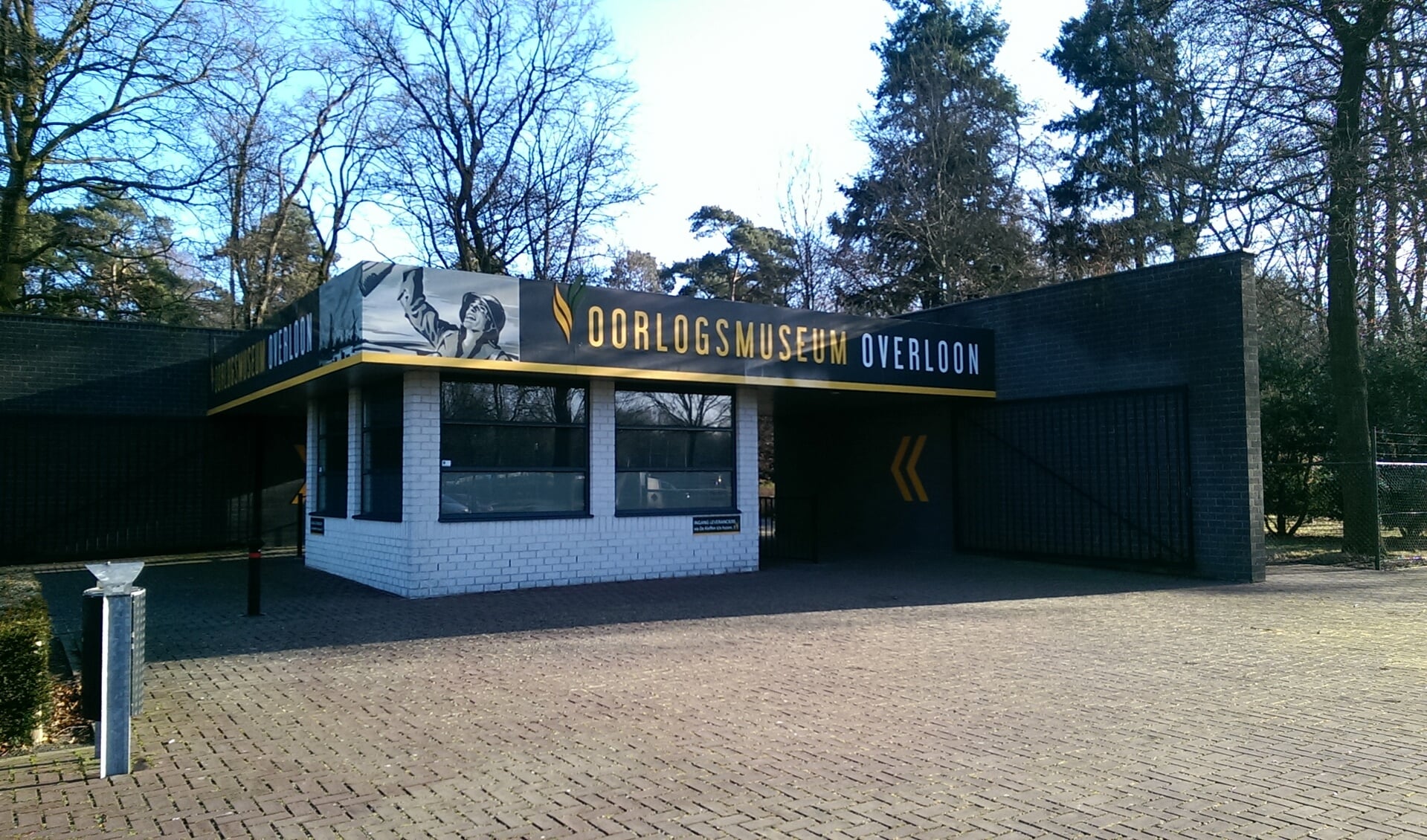 Het Oorlogsmuseum maakt kans op de titel 'Leukste uitje van Noord-Brabant'. (foto: Albert Hendriks)