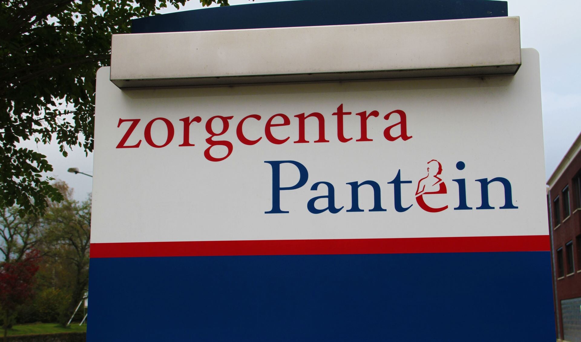 Pantein sluit 2015 af met 4,2 miljoen euro negatief.