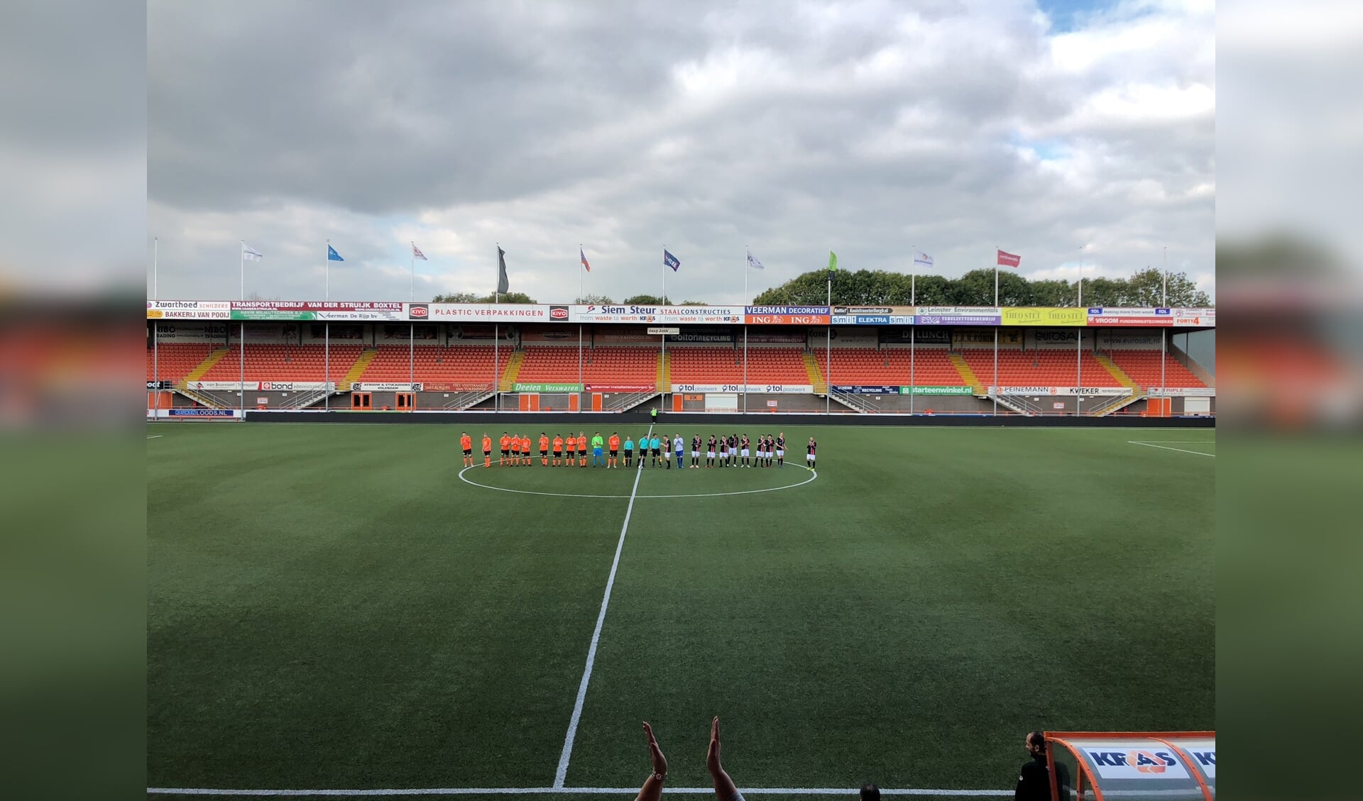 In een nagenoeg leeg Kras Stadion ging JVC Cuijk met ruime cijfers onderuit tegen Jong FC Volendam. (foto: JVC Cuijk)