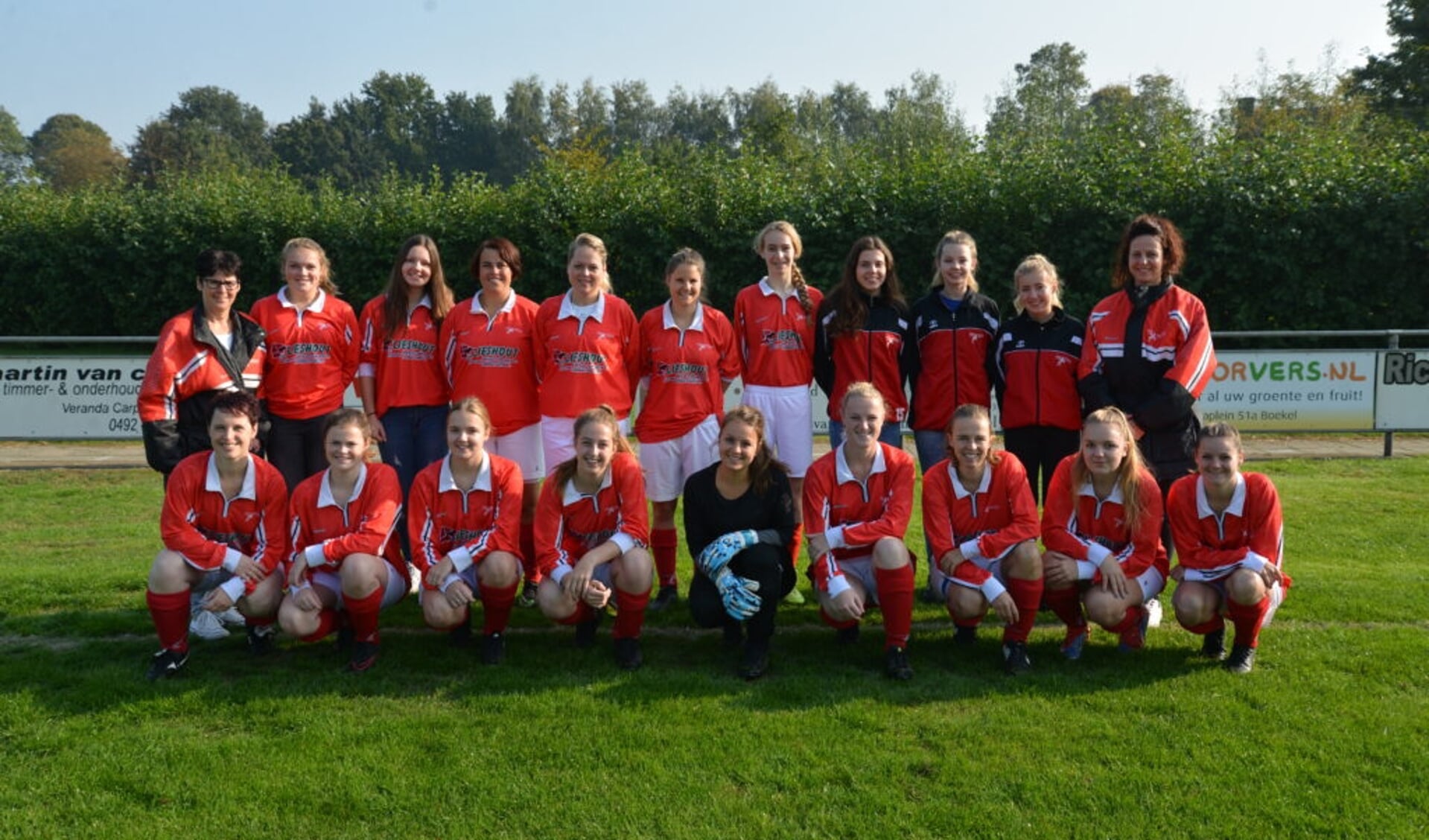 Het dameselftal van RKSV Venhorst is op zoek naar een trainer voor het seizoen 2019-2020.