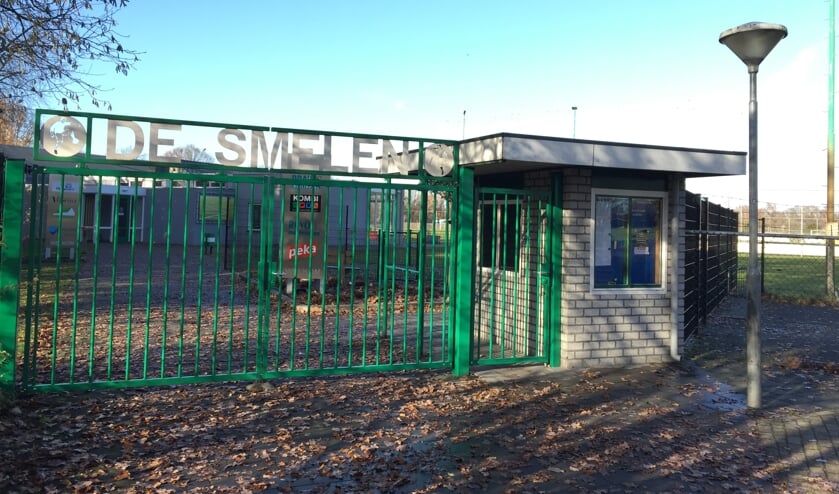 <p>Sportverenigingen hoeven de gemeente tijdelijk geen huur te betalen voor gebruik van hun accommodatie. </p>