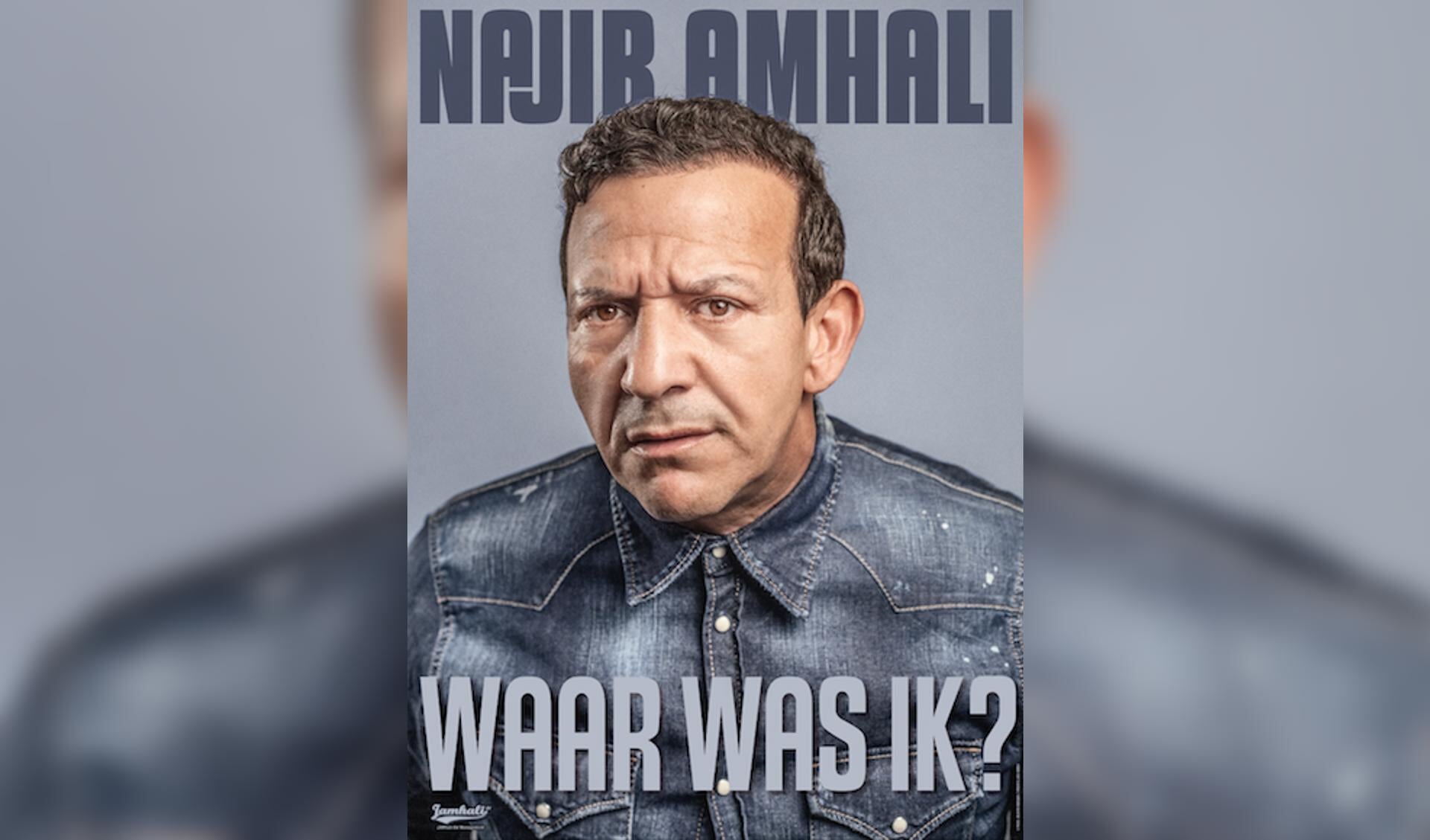 Najib Amhali