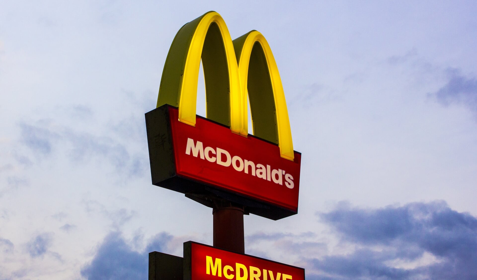 McDonald's gaat een nieuwe vestiging openen nabij de A77 en het Maasziekenhuis in Beugen.