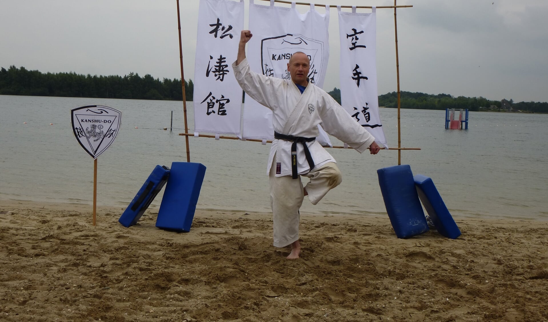 Karatevereniging Kanshu-Do geeft gratis workshop karate-do in Cuijk.