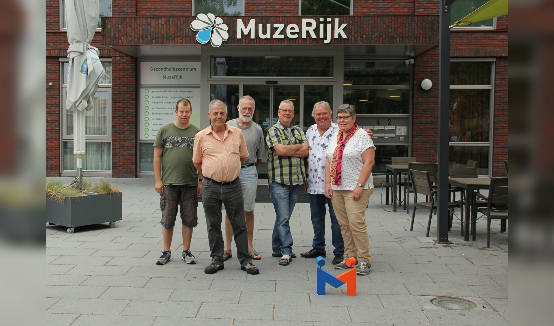 Het MuzeMobiel team.