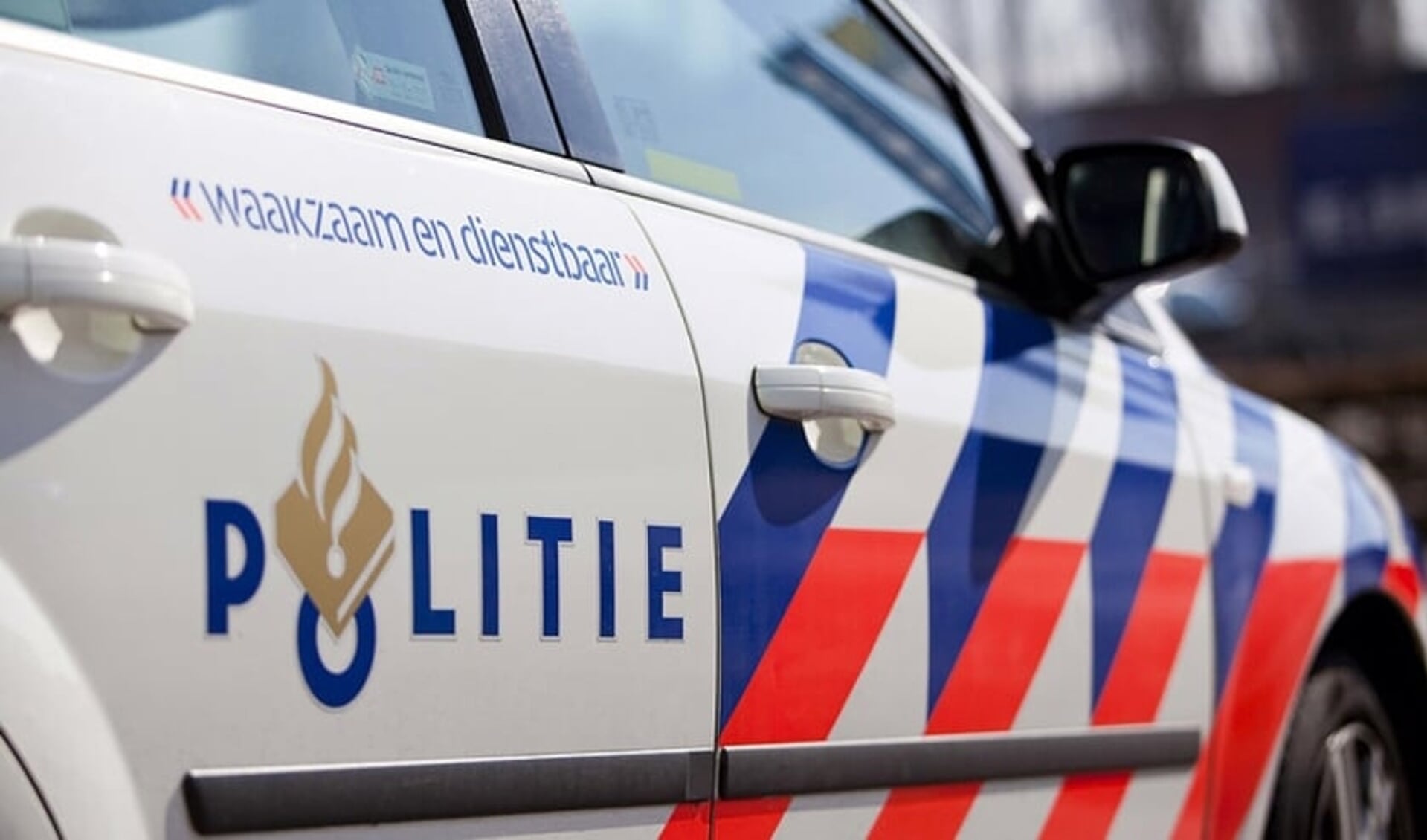 Vanmiddag is er op de A2 in Den Bosch een verkeersongeval gebeurt waarbij één of meerdere gewonden zijn gevallen.