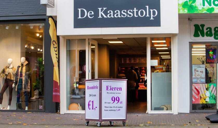 <p>De winkel aan de Galerij 8. (foto: Ad van de Graaf)</p>