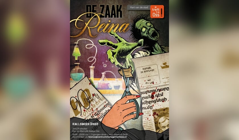 Het Halloweendiner ‘De zaak Reina’ op vrijdag 29 en zondag 31 oktober van 19.00 tot 23.00 uur bij Eetcafé Kaatje.