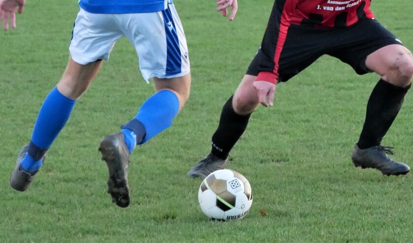 <p>Foto ter illustratie.</p>