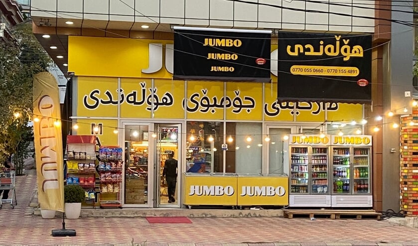 <p>Hallo Jumbo!</p>
