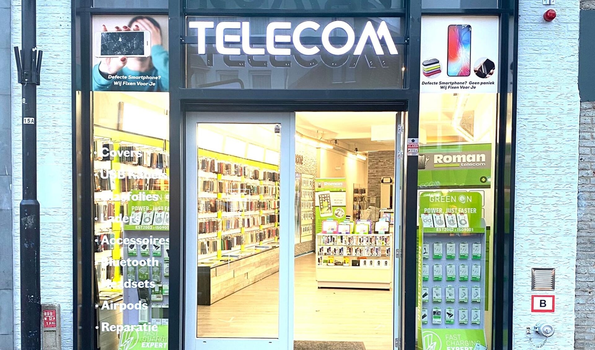 Roman Telecom.