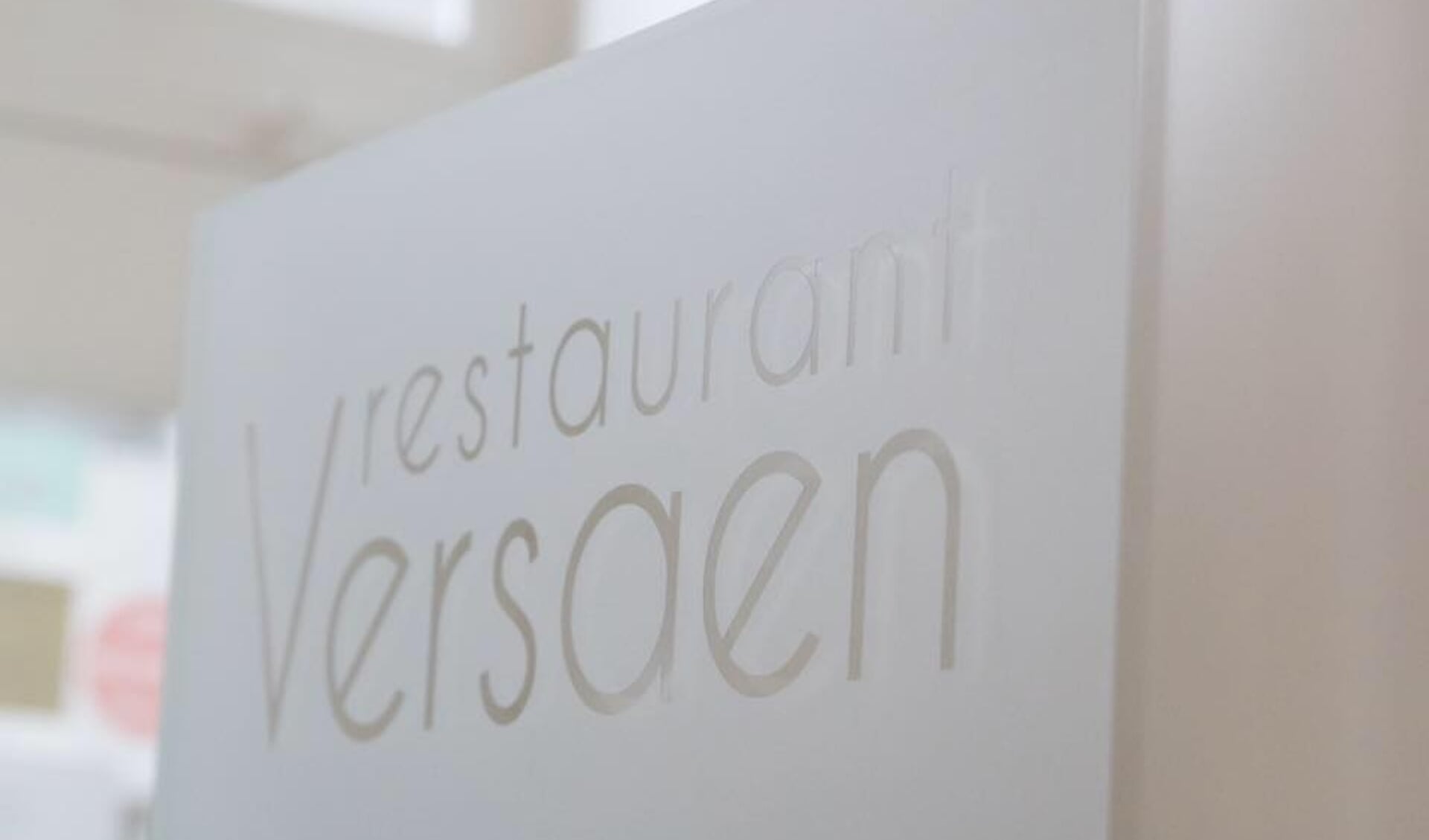 Restaurant Versaen in Ravenstein.
