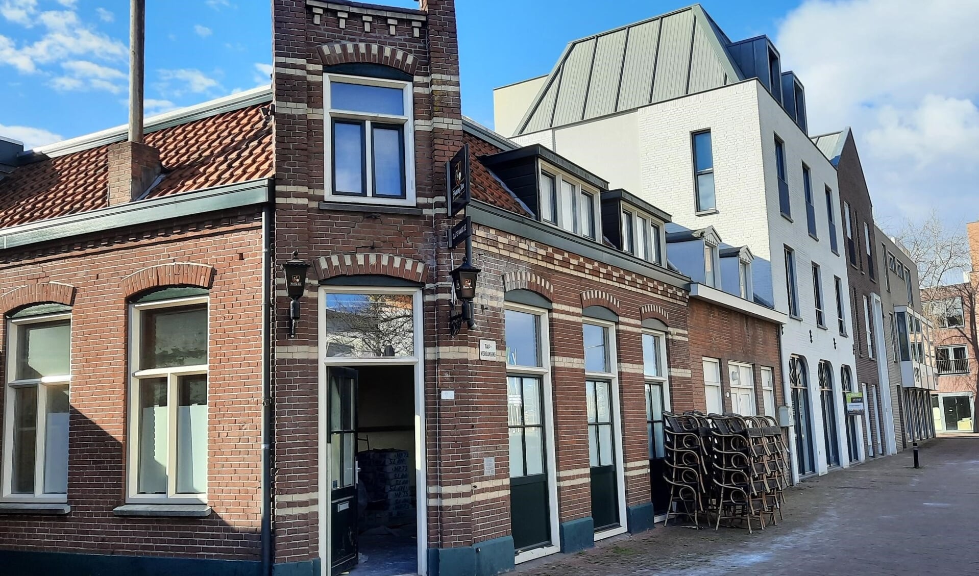 Eetcafé Kaatje in Oss.