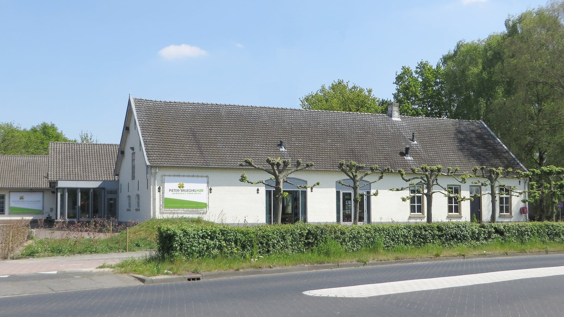 Het PieterBrueghelHuis is gelegen aan Middegaal 25 in Veghel.