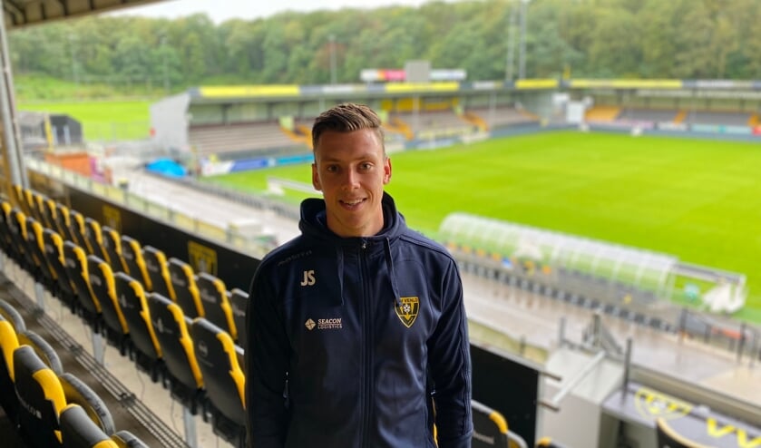 <p>Jeroen Schepens uit Cuijk verruilt deze zomer VVV-Venlo voor Fortuna Sittard, waar hij aan de slag gaat als assistent-trainer.</p>